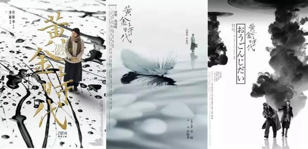 高仿朝鲜