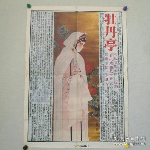 河北工程大学科信学院学位证办理